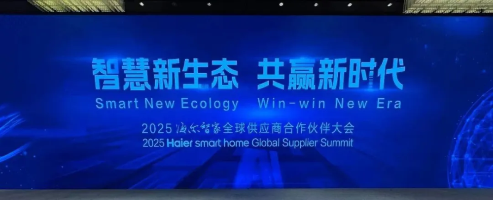 微信圖片_20250323151631