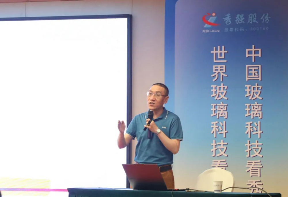 微信圖片_20250411164424