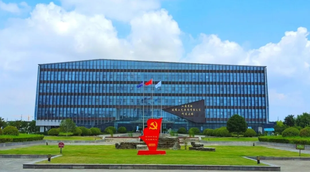 微信圖片_20250417083745