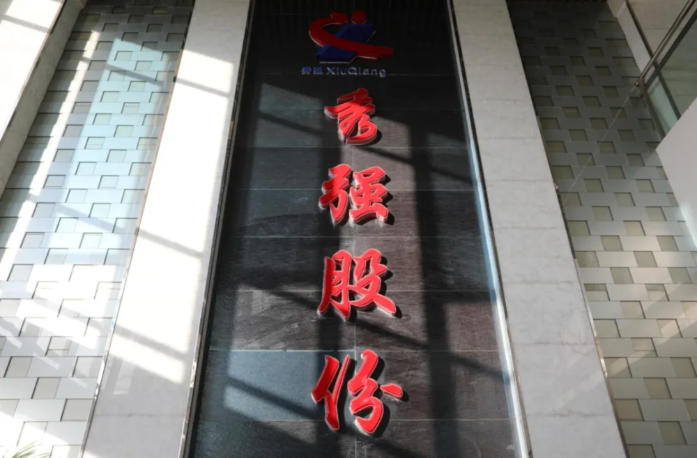 微信圖片_20250417083752
